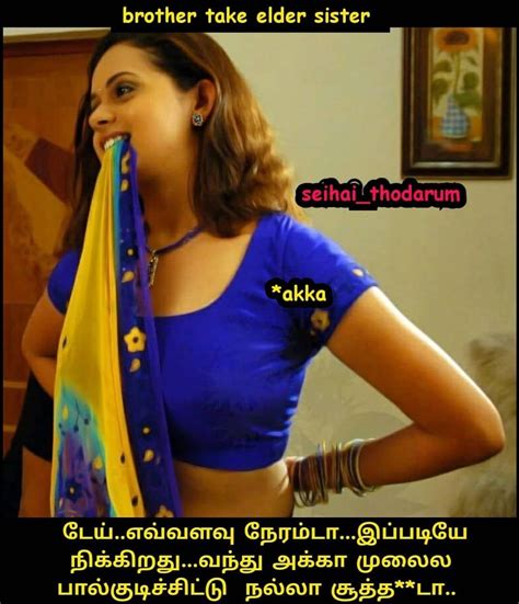 tamil sex movies download|TAMIL PORN @ HD Hole